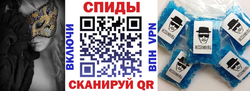 АМФЕТАМИН VHQ  мега зеркало  Темрюк  где найти наркотики 