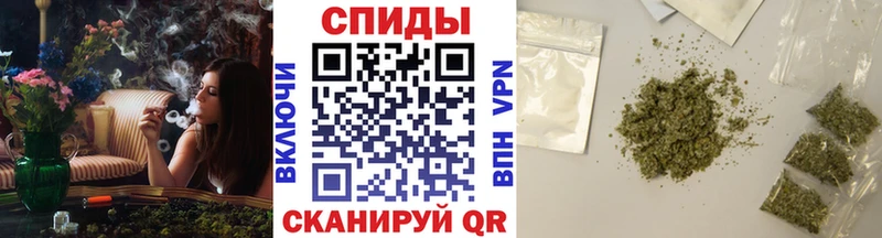 что такое наркотик  Темрюк  БУТИРАТ 1.4BDO 