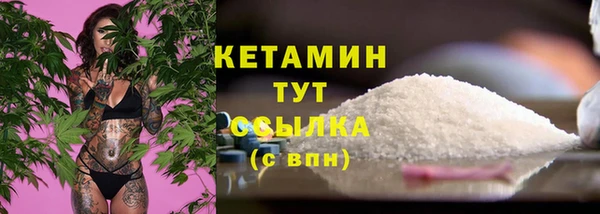 кокаин VHQ Алзамай