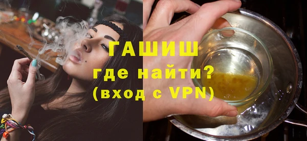сатива Алексеевка