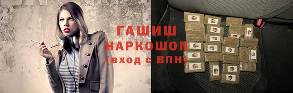 сатива Алексеевка