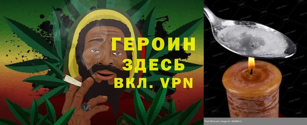 кокаин VHQ Алзамай