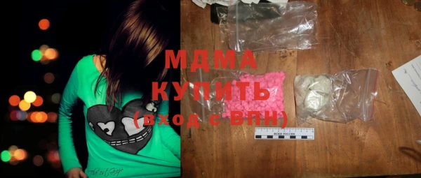 кокаин VHQ Алзамай