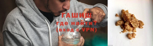 кокаин VHQ Алзамай