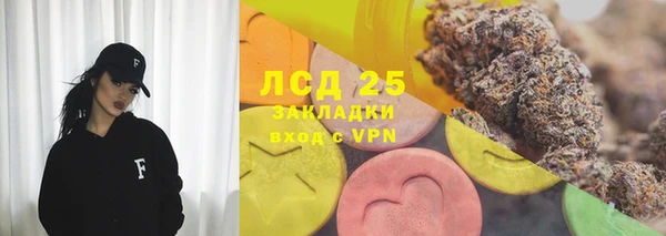 кокаин VHQ Алзамай