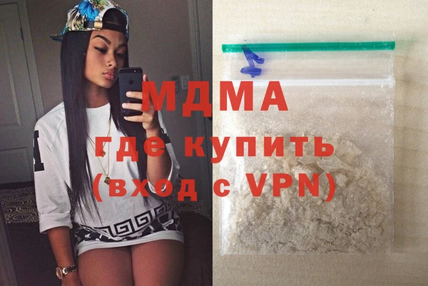 кокаин VHQ Алзамай