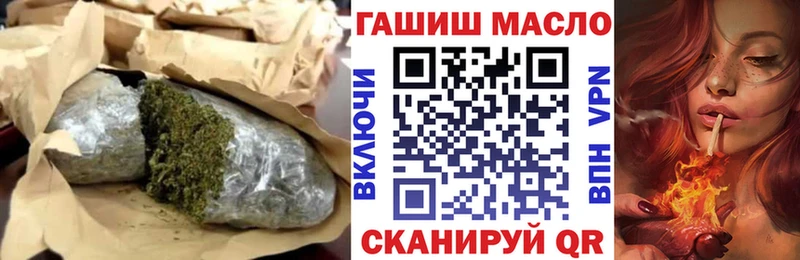 сколько стоит  hydra ССЫЛКА  Дистиллят ТГК вейп с тгк  Темрюк 
